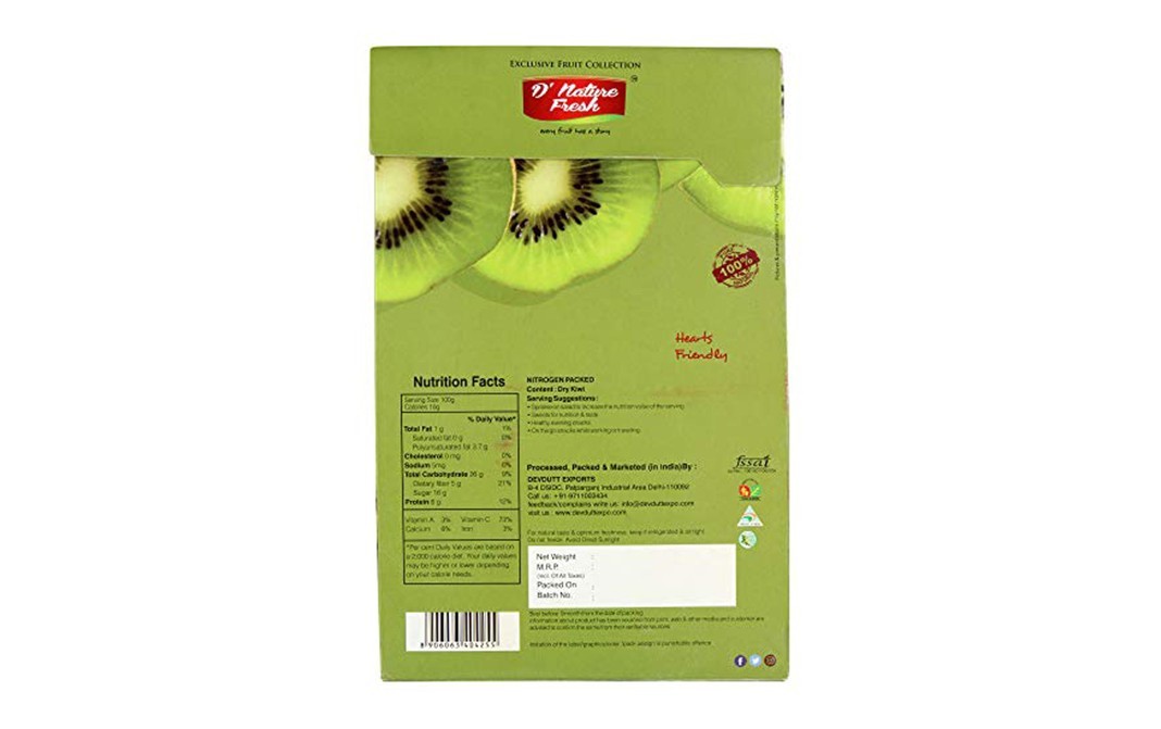 D'nature Fresh Dry Kiwi    Box  200 grams